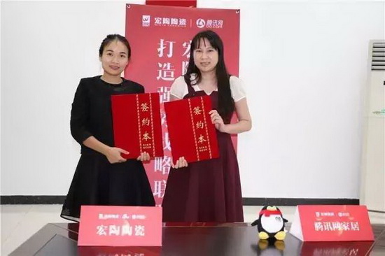 918博天堂(中国区)集团网站