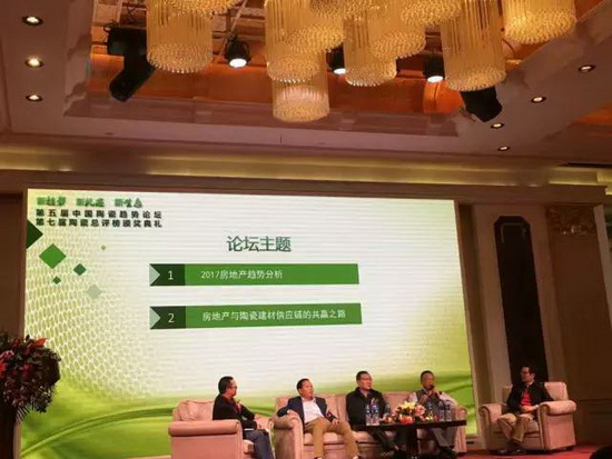 918博天堂(中国区)集团网站