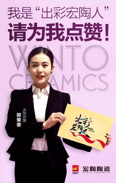 918博天堂(中国区)集团网站