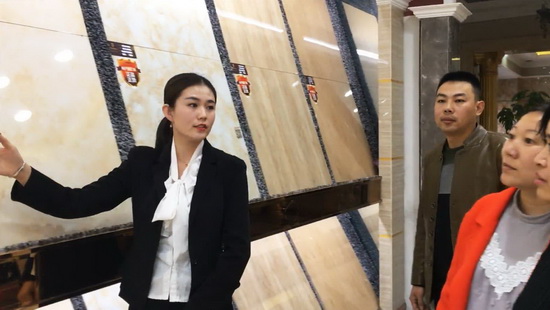 918博天堂(中国区)集团网站