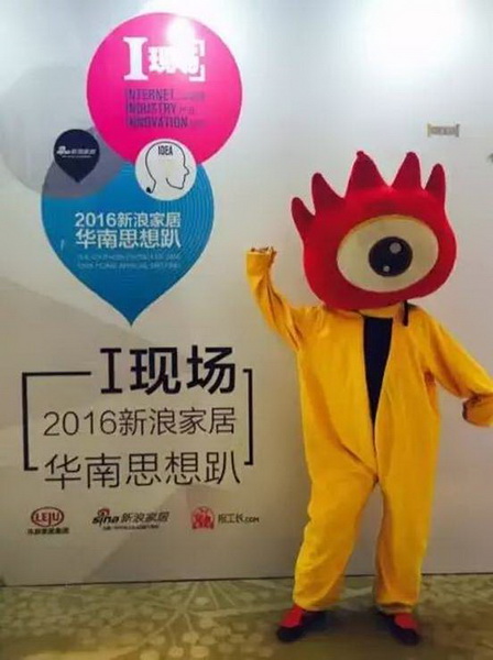 918博天堂(中国区)集团网站