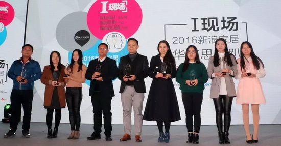 918博天堂(中国区)集团网站