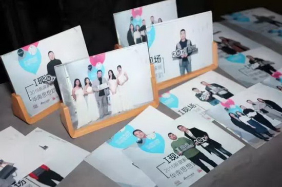 918博天堂(中国区)集团网站