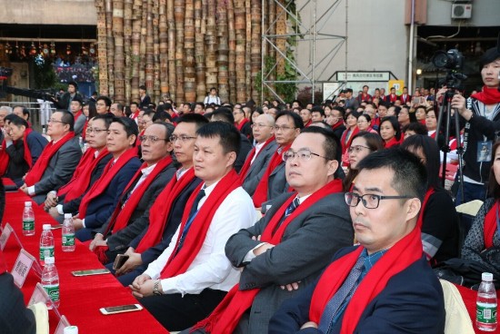 918博天堂(中国区)集团网站