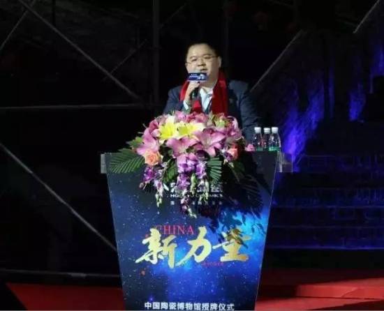 918博天堂(中国区)集团网站