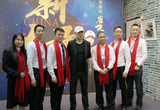 918博天堂(中国区)集团网站