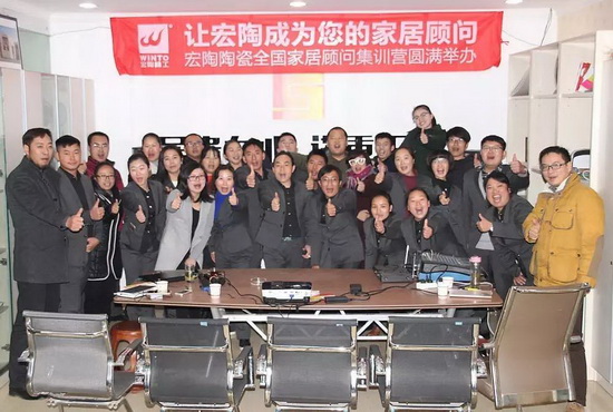 918博天堂(中国区)集团网站