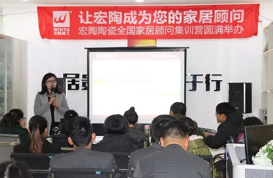 918博天堂(中国区)集团网站