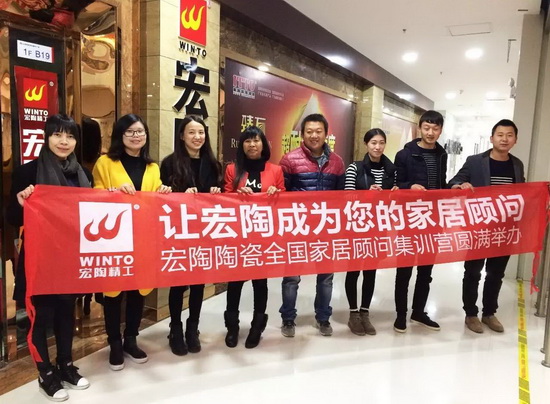 918博天堂(中国区)集团网站