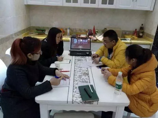 918博天堂(中国区)集团网站