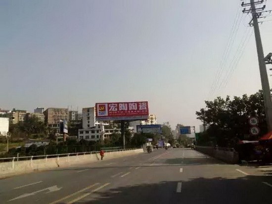 918博天堂(中国区)集团网站