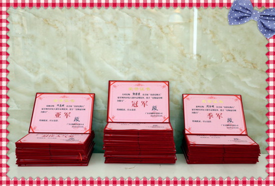 918博天堂(中国区)集团网站