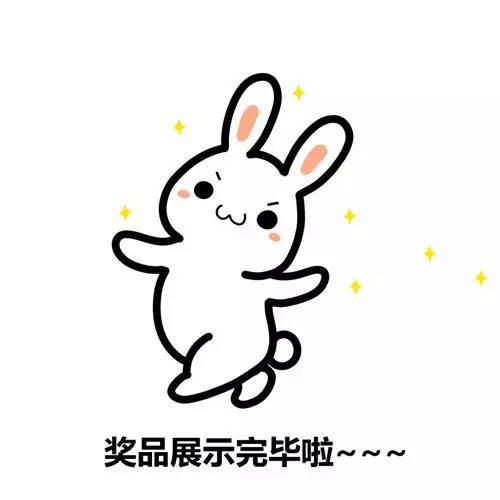 918博天堂(中国区)集团网站