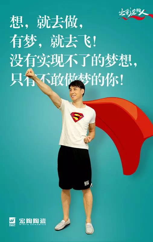 918博天堂(中国区)集团网站