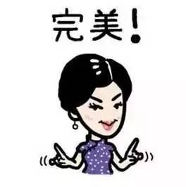 918博天堂(中国区)集团网站