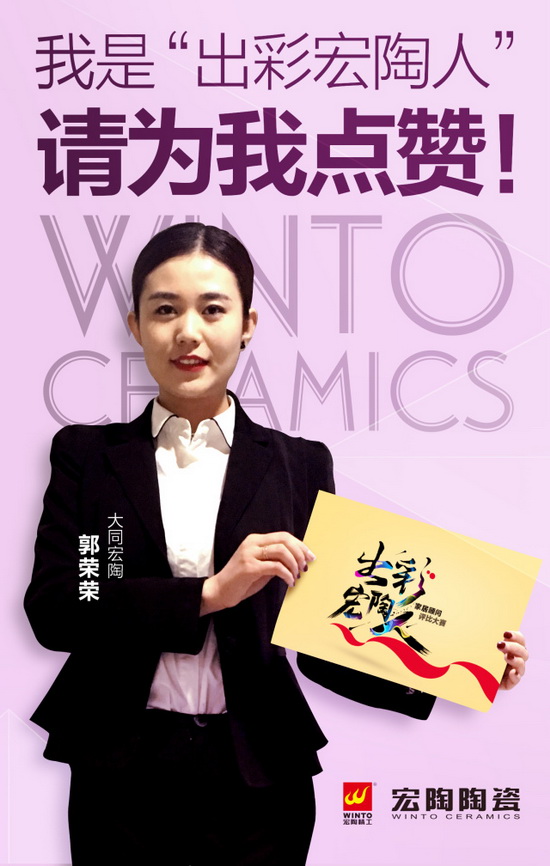 918博天堂(中国区)集团网站