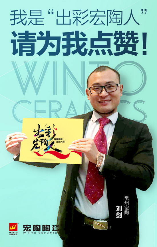 918博天堂(中国区)集团网站