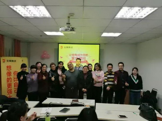 918博天堂(中国区)集团网站