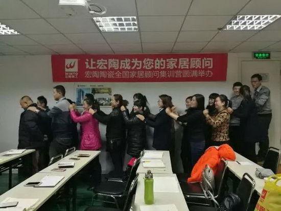 918博天堂(中国区)集团网站