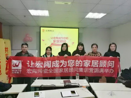 918博天堂(中国区)集团网站