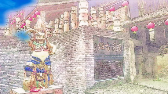 918博天堂(中国区)集团网站