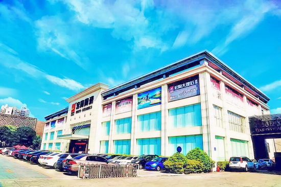 918博天堂(中国区)集团网站