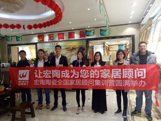 918博天堂(中国区)集团网站