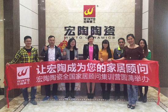 918博天堂(中国区)集团网站