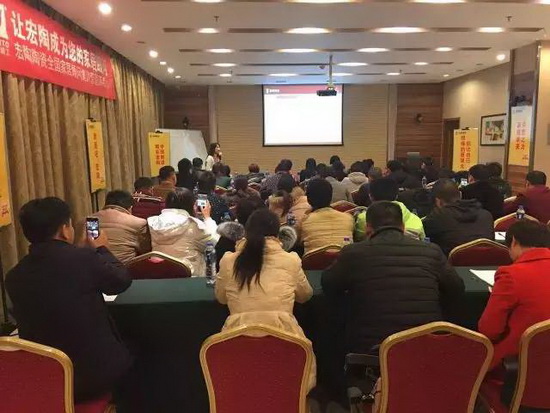 918博天堂(中国区)集团网站