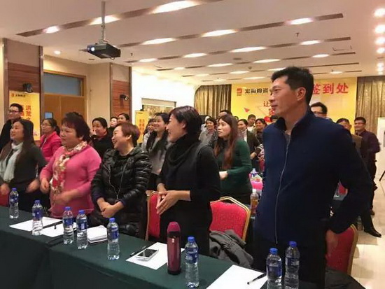 918博天堂(中国区)集团网站