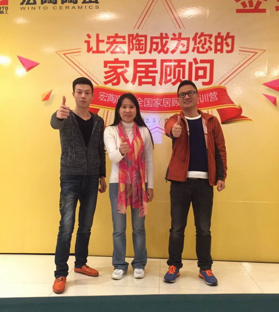 918博天堂(中国区)集团网站