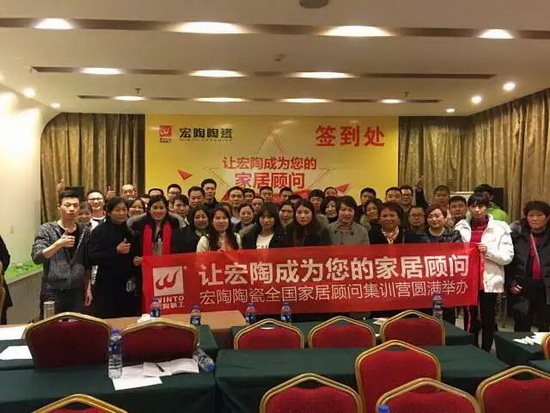 918博天堂(中国区)集团网站