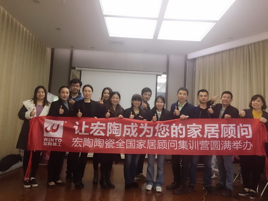 918博天堂(中国区)集团网站