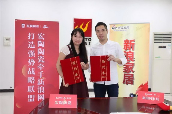 918博天堂(中国区)集团网站