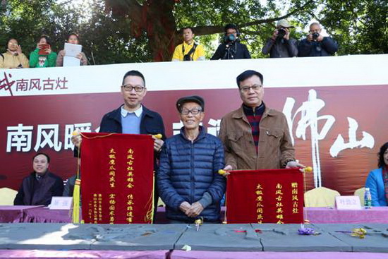 918博天堂(中国区)集团网站