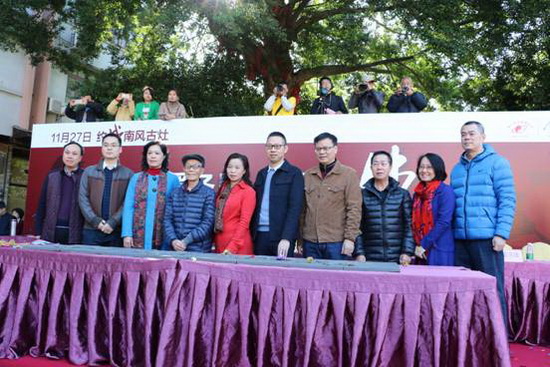 918博天堂(中国区)集团网站