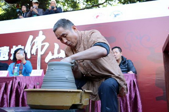 918博天堂(中国区)集团网站