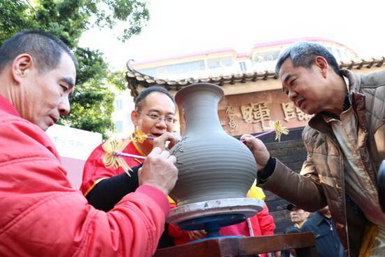 918博天堂(中国区)集团网站