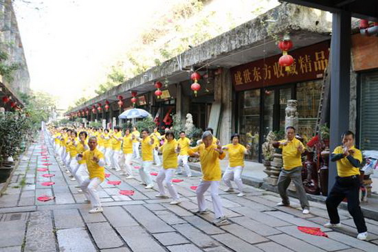 918博天堂(中国区)集团网站