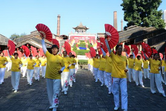 918博天堂(中国区)集团网站