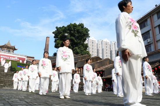 918博天堂(中国区)集团网站