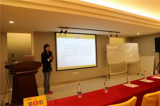 918博天堂(中国区)集团网站