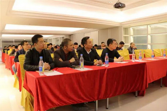 918博天堂(中国区)集团网站