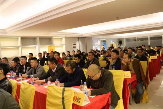 918博天堂(中国区)集团网站