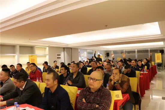 918博天堂(中国区)集团网站