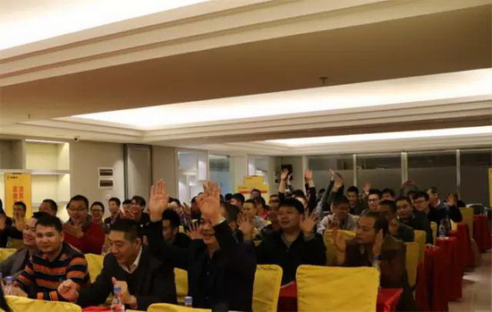 918博天堂(中国区)集团网站