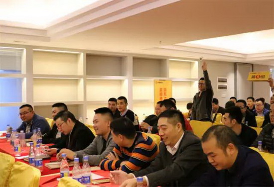 918博天堂(中国区)集团网站