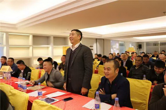 918博天堂(中国区)集团网站