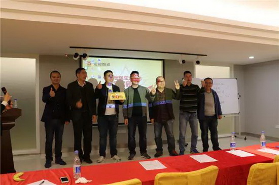 918博天堂(中国区)集团网站