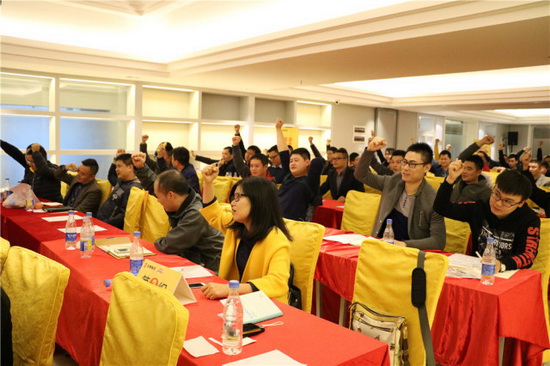 918博天堂(中国区)集团网站